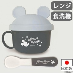 保存容器 離乳食 スプーン付き ミッキーマウス
