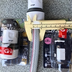 新品　ホースのジョイントの画像