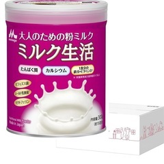 ミルク生活300g3缶セット
