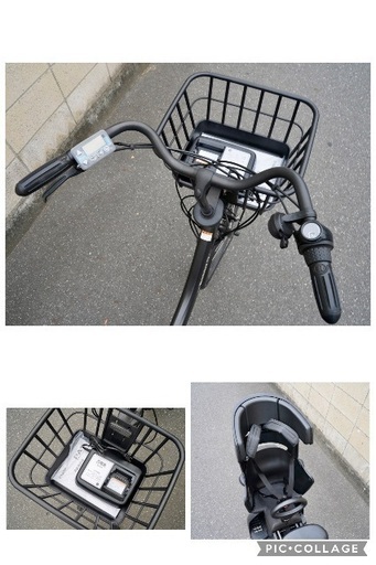  {受付中}?⭐️2022⭐?電動自転車 ヤマハ 20インチ アシスト 子供乗せ 中古 052104
