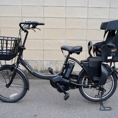 電動自転車 ヤマハ 20インチ アシスト 子供乗せ 中古 052104 受付中}?⭐️2022⭐?電動自転車 ヤマハ 20インチ アシスト 子供乗せ