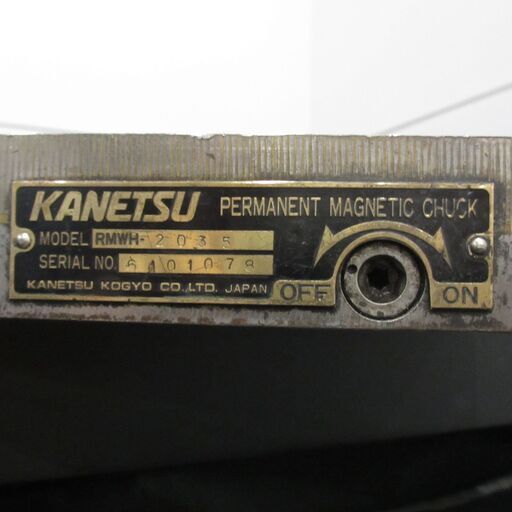 カネテック 永磁チャック RMWH-2035 KANETSU