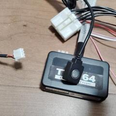 データシステム TTV164 テレビキット　とおまけテレビキット　トヨタ、ダイハツ？の画像