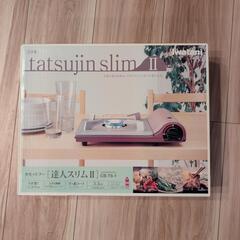 イワタニ　ガスコンロの画像
