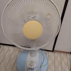 【取りに来れる方限定】扇風機