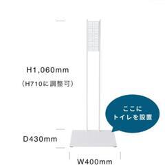 ペット脱臭機・光触媒の画像