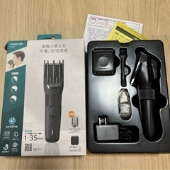 【超美品】TESCOMバリカン　水洗いOK