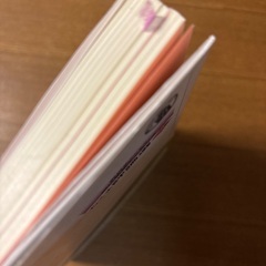 高校生のための現代思想エッセンス ちくま評論選 二訂版の画像