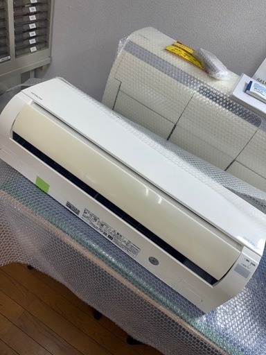 2019年製　日立エアコン　2.8k 10〜12畳用