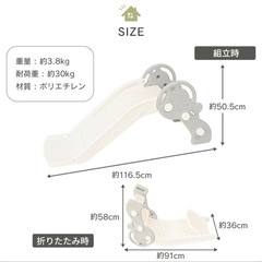 すべり台 キッズ 赤ちゃん こども スポーツ 公園の画像