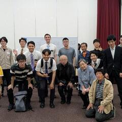 無料で英会話を教えています！の画像