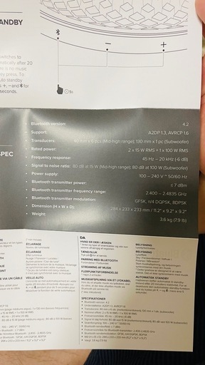 harman/kardon　AURA STUDIO 4　 ハーマンカードン