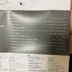 harman/kardon　AURA STUDIO 4　 ハーマ...