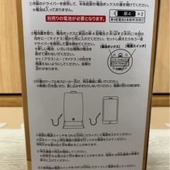 ワンピース 電伝虫スピーカー ゴールデン電伝虫の画像