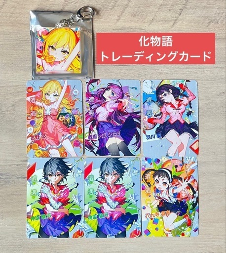 ENCOUNTER「遭遇」MikaPikazo 物語シリーズ (ささがき) 小作のカード