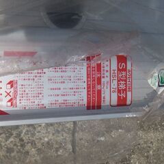 アルミ梯子2連　③　7.61mの画像