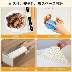 新品未使用　フードウォーマー　食品保温プレート　9段階温度調節の画像