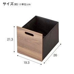 突っ張り壁面収納&引き出し4つの画像