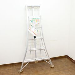 ✨定価1.8万✨領収書可/未使用✨アルインコ✨KWX-180✨天...