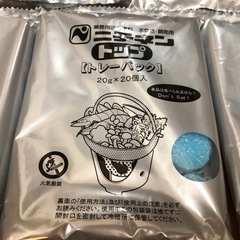 新品未開封　固形燃料２０グラムが１４０個の画像