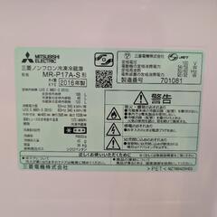 三菱電気　2ドア冷蔵庫　168Lの画像
