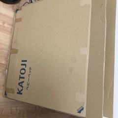 ベビーベッド　カトージミニベット折りたたみIIの画像