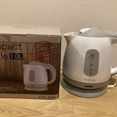 電気ケトル