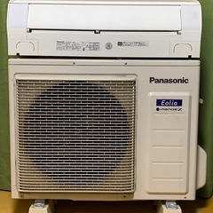 🉐お買得絶品①‼️まるで新品‼️6畳用❗️2022年❗️取付込❗...