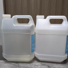 アピタ ピアゴの給水器 ナチュラル純水専用タンクボトル２個セットの画像