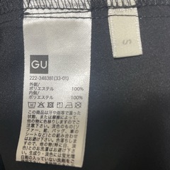 美品♡GUのジャガードバッグリボンスカートです☺️の画像