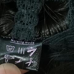 新品未使用　フルウィッグ　ふわロング　自然色　黒茶　64センチの画像
