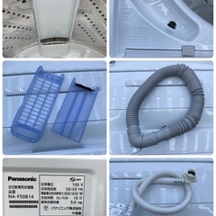 Panasonic 洗濯機 5kg｜2021年製  綺麗①の画像