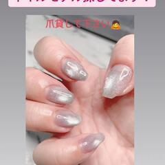 💅ネイルモデル💅1000円〜【ワンカラーのみ】