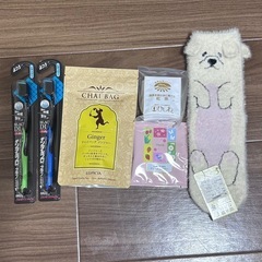 無料 いろいろ セット
