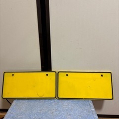 井上工業字光式ナンバー軽自動車