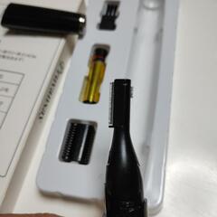 Pruvansay　眉毛シェーバー　ほぼ未使用の画像