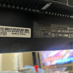 モニターの画像