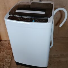 1人、2人にちょうどいいシンプルなデザインの洗濯機 5kg 20...