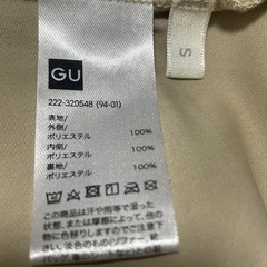 GUのレースプリーツスカートです☺️の画像