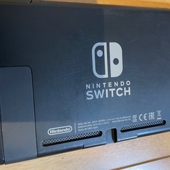 任天堂スイッチ 初期型の画像