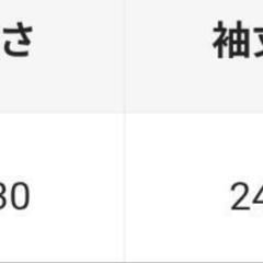 まとめ割あり♪ロングワンピース☆モカブラウンの画像