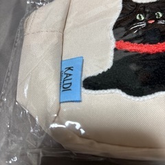 新品カルディ限定ニャンコーヒー刺繍猫ポーチコレクション限定品の画像