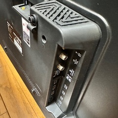 55型　テレビ　の画像