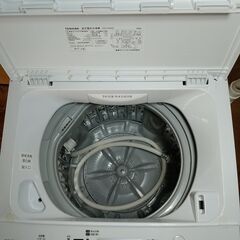 東芝 全自動洗濯機 4.5kg ピュアホワイト AW-45M5 2017年製の画像