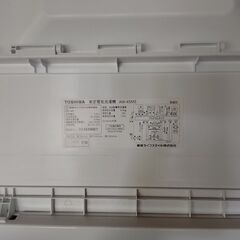 東芝 全自動洗濯機 4.5kg ピュアホワイト AW-45M5 2017年製の画像