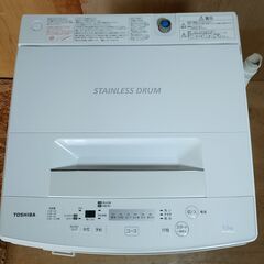 東芝 全自動洗濯機 4.5kg ピュアホワイト AW-45M5 2017年製の画像