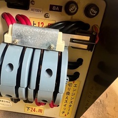 バッテリー　チャージ　ポータブル　
の画像