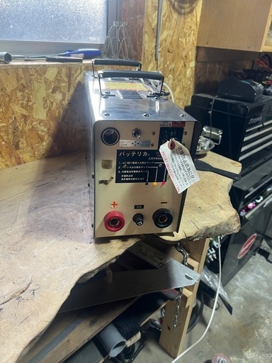 バッテリー　チャージ　ポータブル