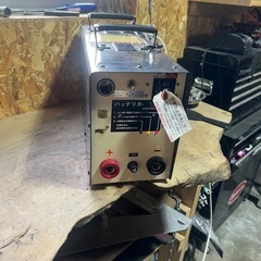 バッテリー　チャージ　ポータブル　
