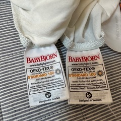 BABYBJÖRN ベビービョルン ベッド クレードルの画像
